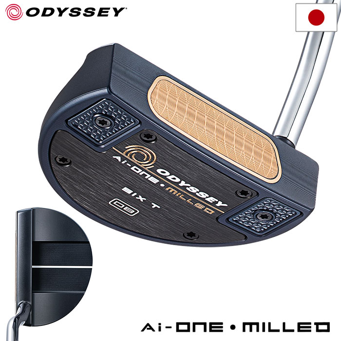 オデッセイ AI ONE MILLED SIX Tパター メンズ 右用 STROKE LAB 90シャフト 34インチ ODYSSEY 日本正規品 2023年モデル :200700773998:JYPERS(ジーパーズ)