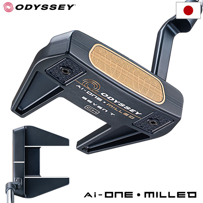 オデッセイ AI ONE MILLED SEVEN T CHパター メンズ 右用 STROKE LAB 90シャフト 34インチ ODYSSEY 日本正規品 2023年モデル :200700773999:JYPERS(ジーパーズ)