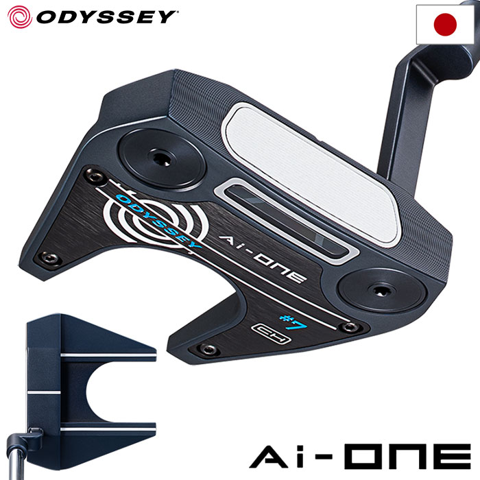 オデッセイ AI ONE #7 CH パター メンズ 右用 STROKE LAB 90シャフト 33インチ 34インチ ODYSSEY 日本正規品 2023年モデル : 200700774006 : JYPERS(ジーパーズ)