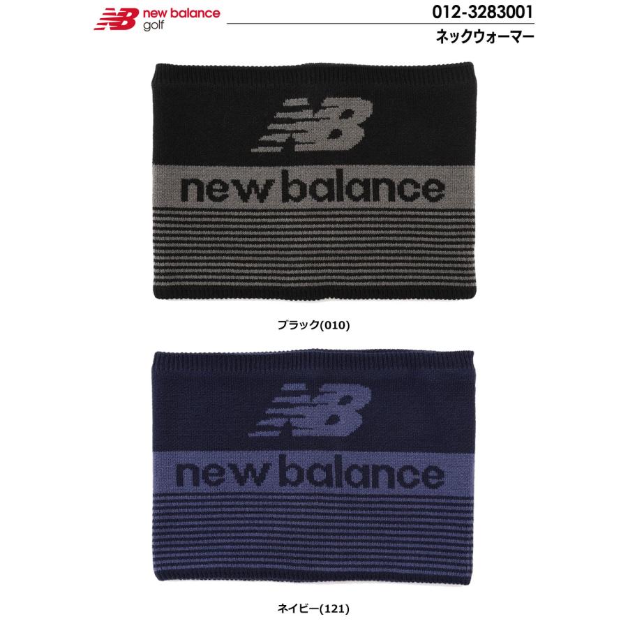 ニューバランス ネックウォーマー 012-3283001 メンズ newbalance 2023秋冬モデル 日本正規品｜jypers｜02