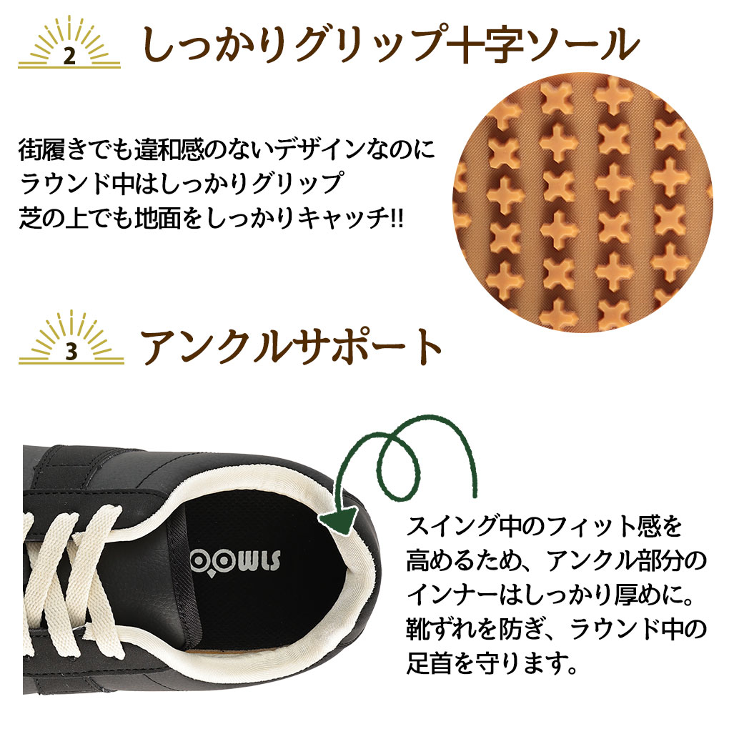 ゴルフシューズ メンズ OOWLS ジャーマントレーナー スパイク
