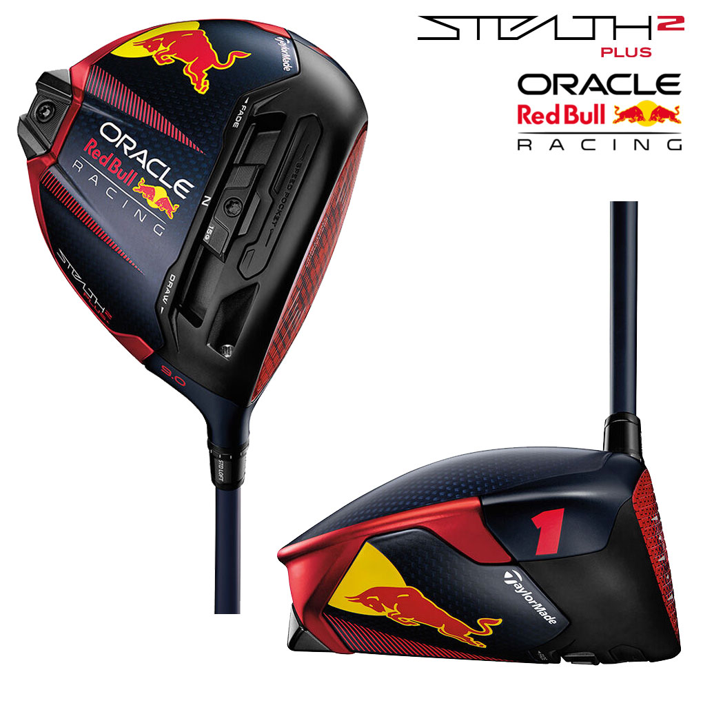 テーラーメイド STEALTH2 PLUS ORACLE RED BULL RACING ドライバー メンズ 右用 PROJECT X HZRDUS  RED LIMITED カーボンシャフト 2023年モデル USA直輸入品