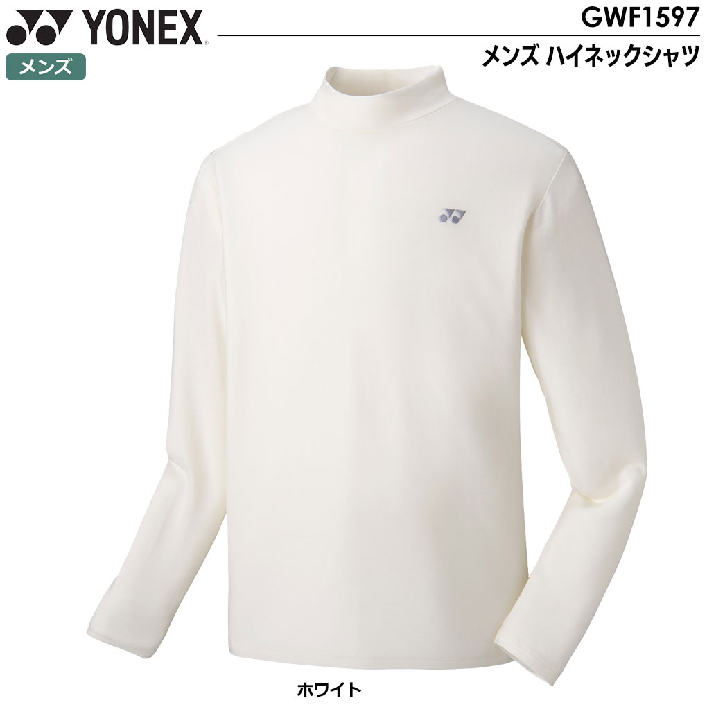 ヨネックス メンズ ハイネックシャツ GWF1597 YONEX 2023秋冬モデル 日本正規品｜jypers｜02