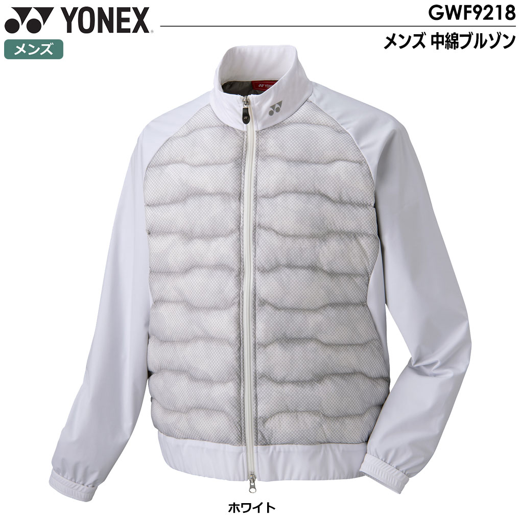 ヨネックス メンズ 中綿ブルゾン GWF9218 YONEX 2023秋冬モデル 日本