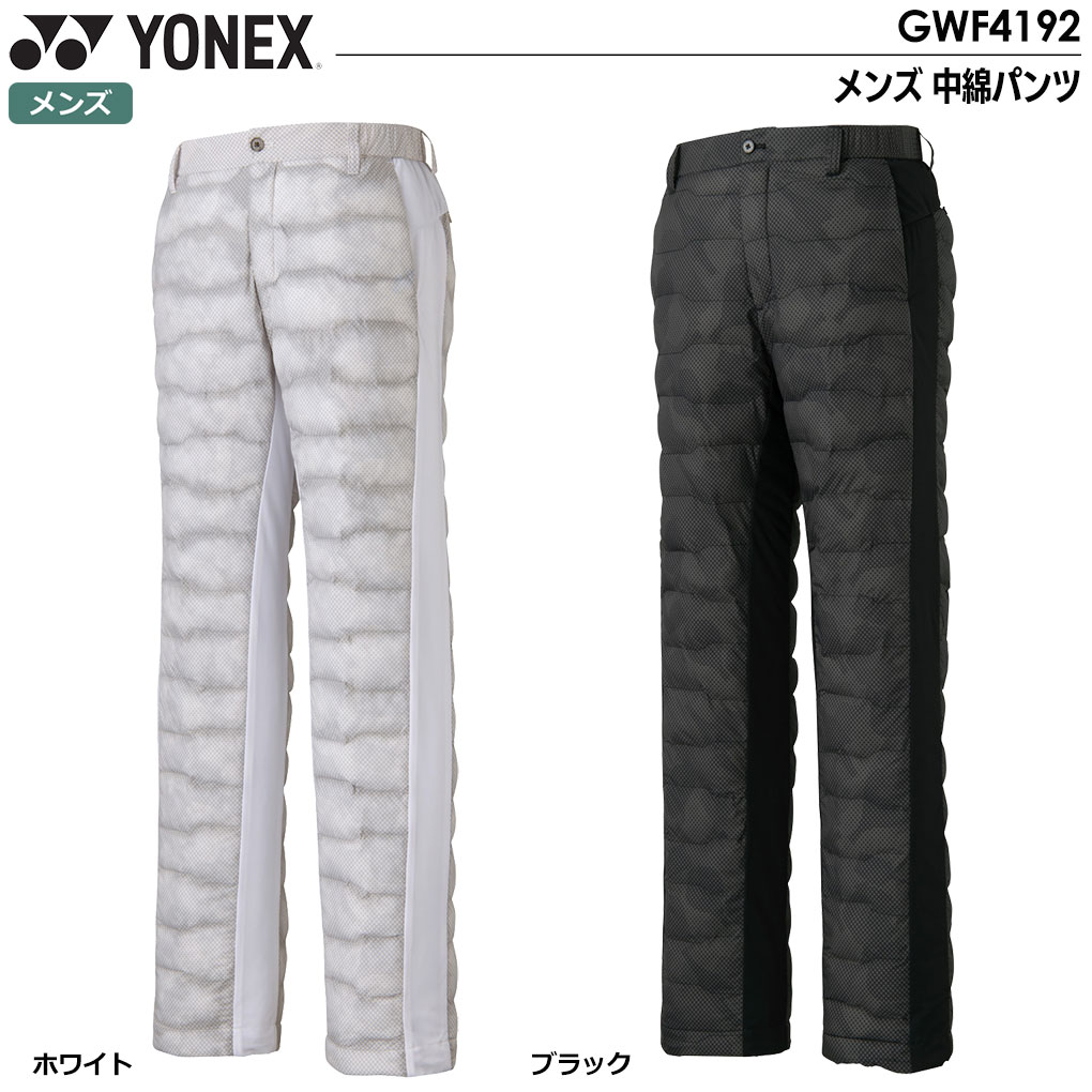 ヨネックス メンズ 中綿パンツ GWF4192 YONEX 2023秋冬モデル 日本正規品｜jypers｜02