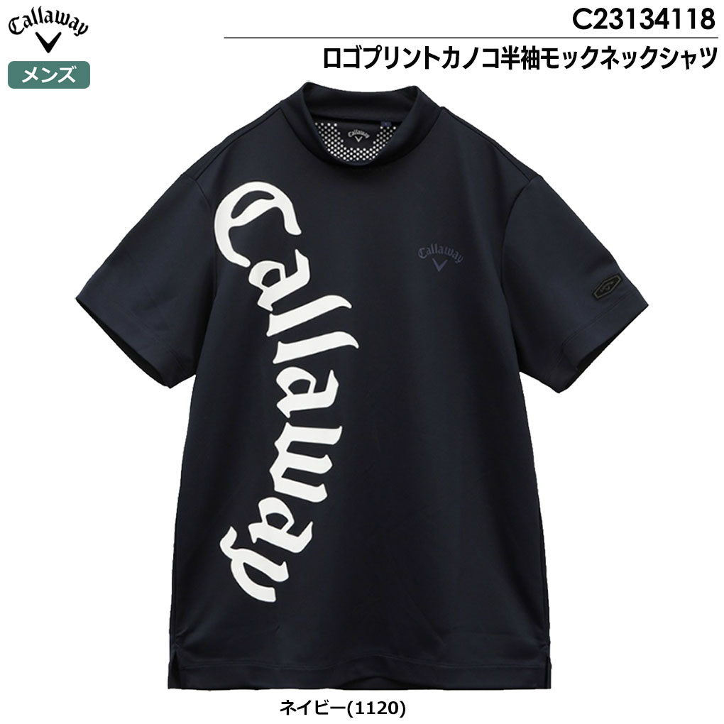 Callaway（キャロウェイ） ロゴプリントカノコ半袖モックネックシャツ