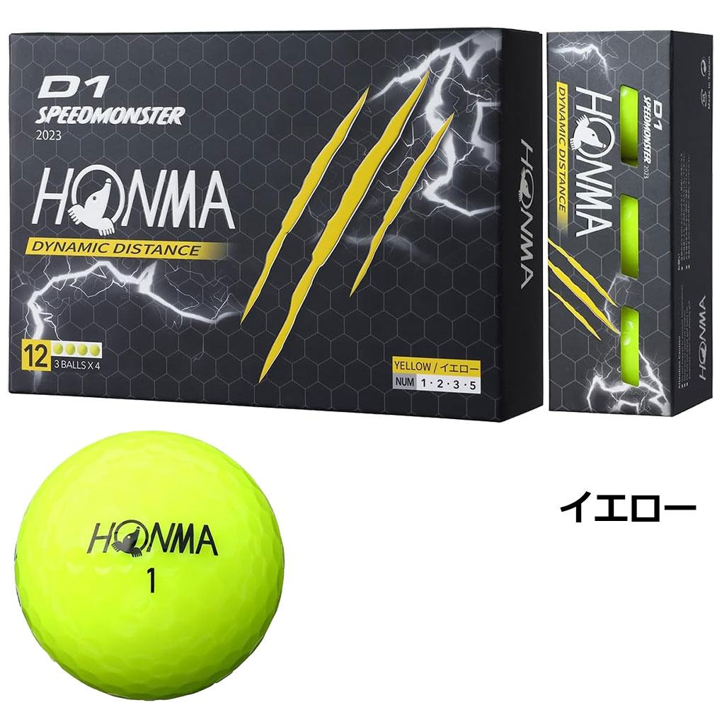 HONMA GOLF D1 SPEEDMONSTER 2023 1ダース(12球入) 本間ゴルフ
