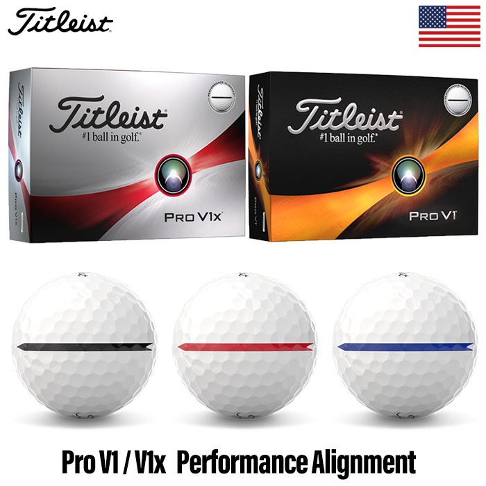 タイトリスト 2023 PRO V1 V1X PERFORMANCE ALIGNMENT ゴルフボール 1ダース（全12球) Titleist  USA直輸入品 2023年モデル