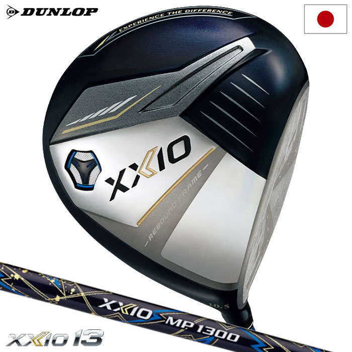 XXIO13 ゼクシオ 13 ドライバー ネイビー メンズ 右用 ゼクシオ MP1300 カーボンシャフト DUNLOP 2024年モデル 日本正規品｜jypers