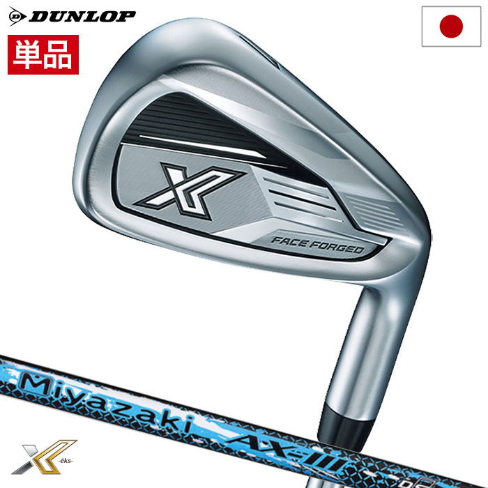【レフティー】XXIO ゼクシオ10 サンドウェッジ ゴルフクラブ 単品 SR 147617_img3.jpg