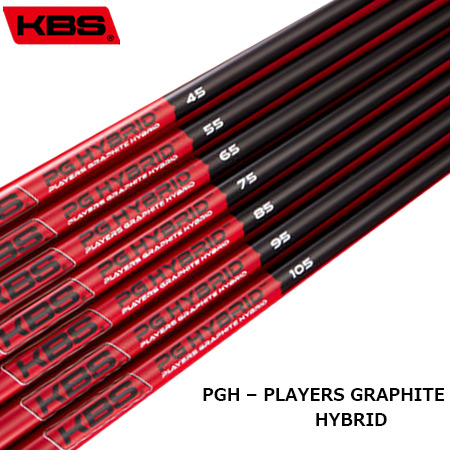 KBS PGH PLAYERS GRAPHITE HYBRID ハイブリッド用カーボンシャフト単品 ゴルフシャフト 42inch  チップ径＝0.370inch : 206900800010 : JYPERS(ジーパーズ) - 通販 - Yahoo!ショッピング