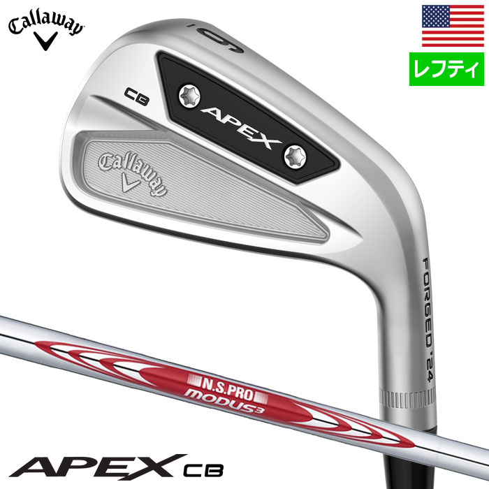 キャロウェイ APEX CB アイアン 6本セット(5 9,PW) メンズ 左用 N.S.Pro MODUS3 TOUR 105 スチールシャフト 2023年モデル USA直輸入品 :100600551210:JYPERS(ジーパーズ)