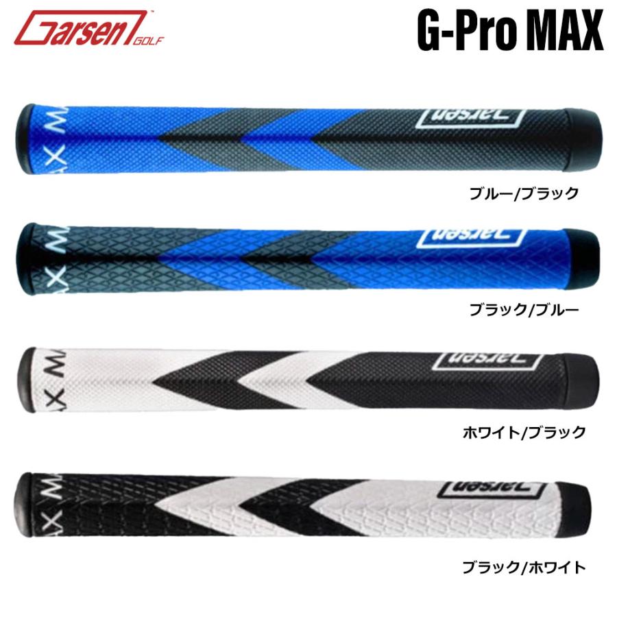 GARSEN ガーセン G-Pro MAX パターグリップ 山型形状 USA直輸入品｜jypers｜02