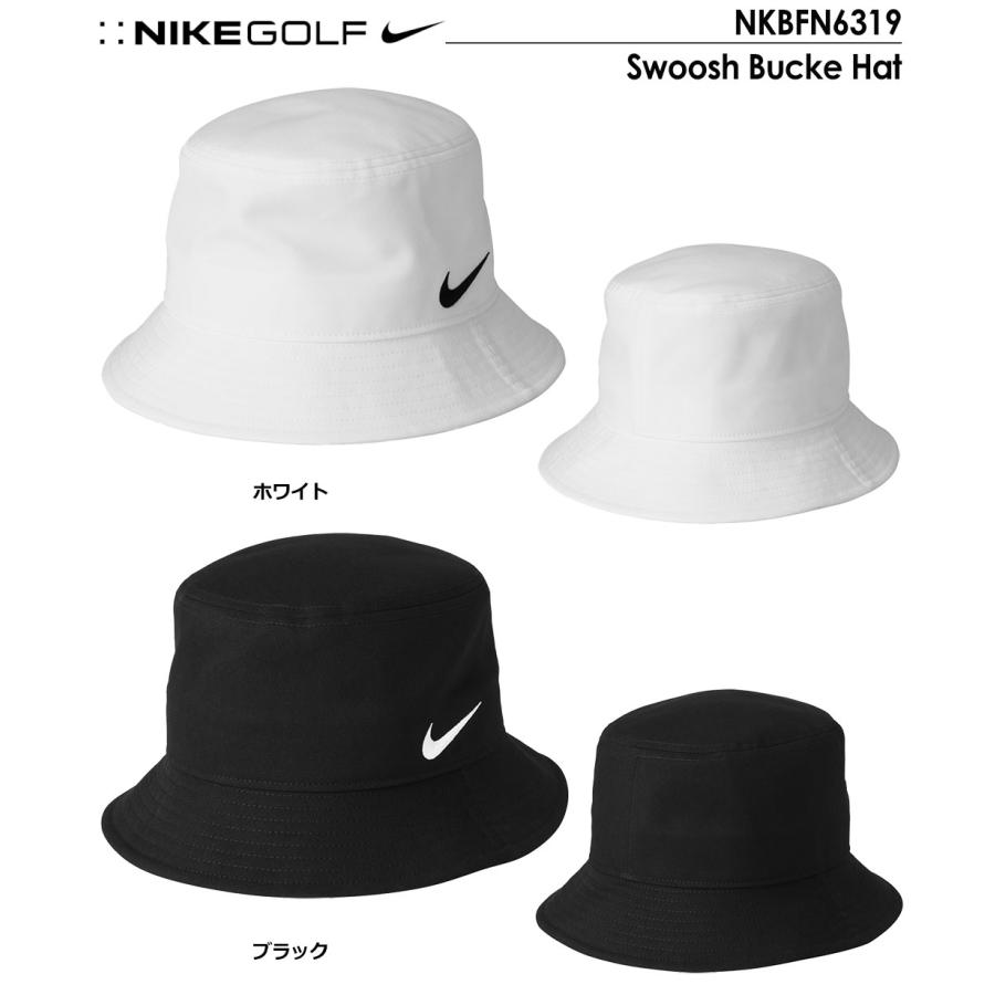 ナイキ Swoosh Bucket Hat バケットハット NKBFN6319 メンズ NIKE USA直輸入品｜jypers｜02