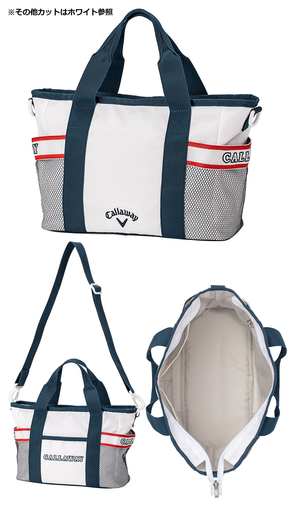 Callaway（キャロウェイ） スポーツ ミニトート ウィメンズ 23 JM