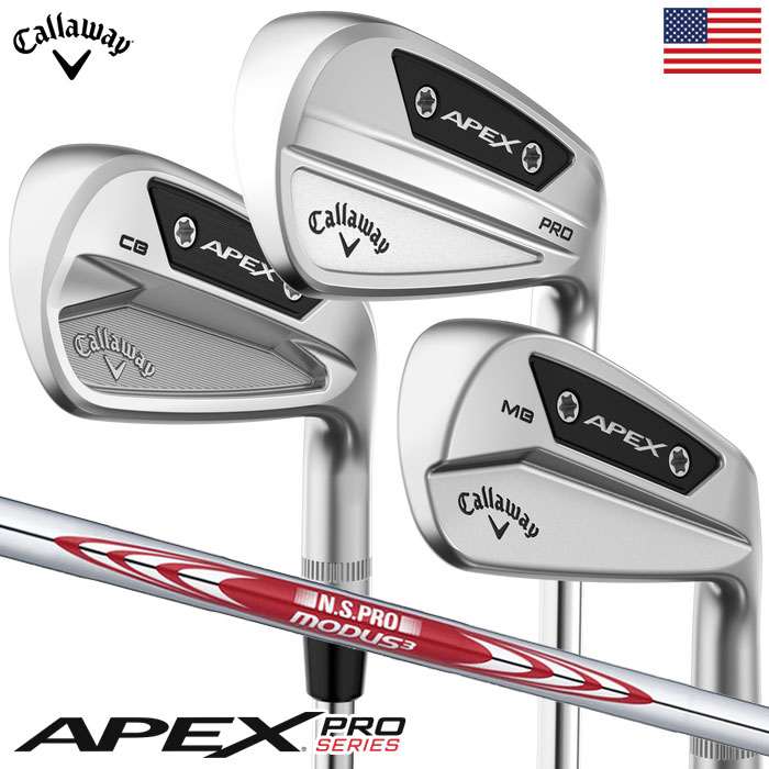 キャロウェイ Apex Pro Series Triple Play Combo Set アイアン コンボ