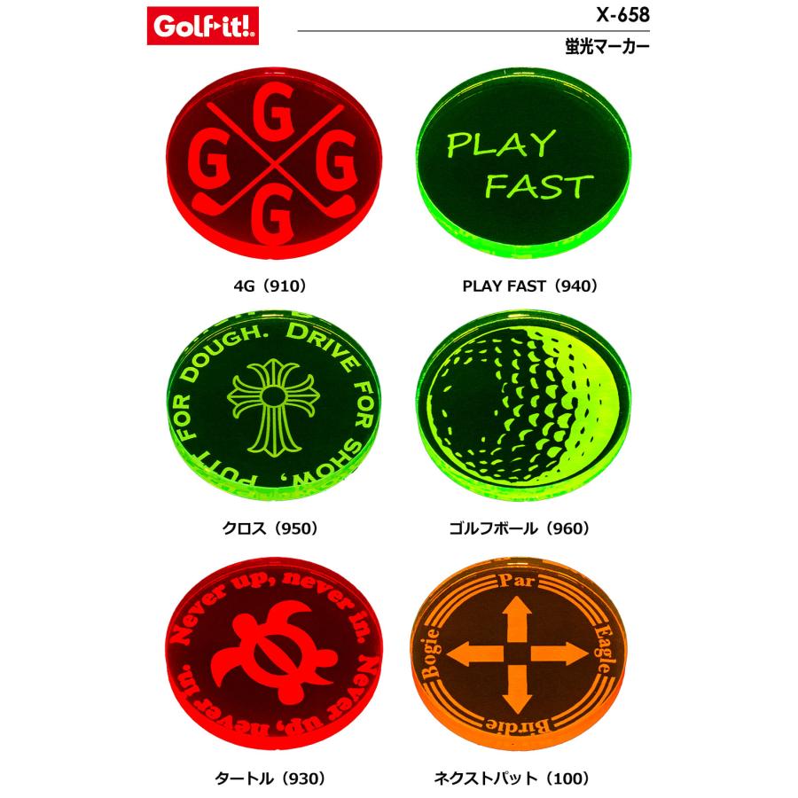 ライトゴルフ 蛍光マーカー X-658 ゴルフ マーカー LITE GOLF 2023年モデル 日本正規品｜jypers｜02