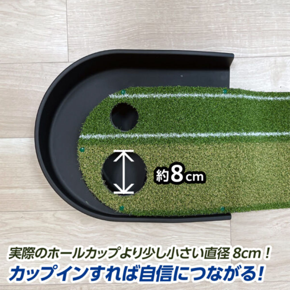 ダイヤゴルフ ダイヤツインパターグリーンHDR TR-5009 パターマット ゴルフ 2023年モデル 日本正規品｜jypers｜04