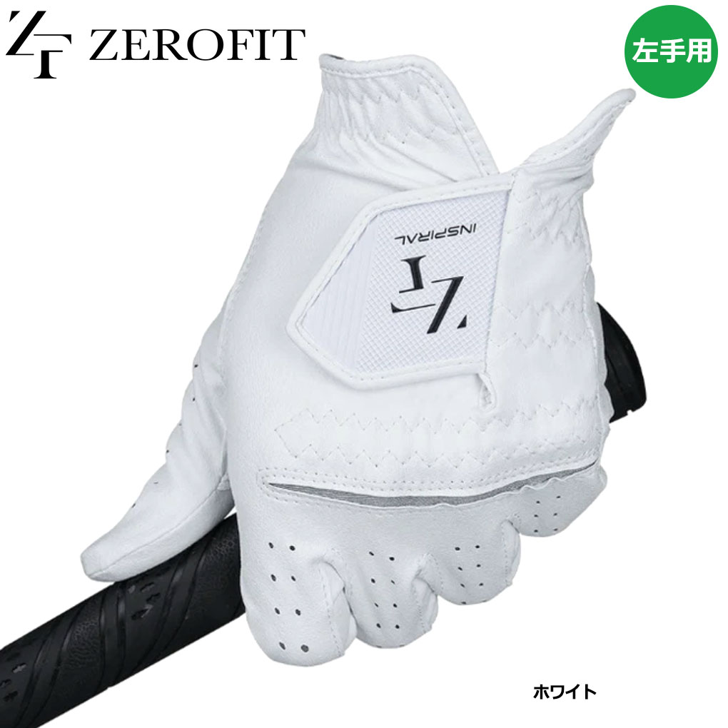 イオンスポーツ インスパイラルグローブ ZEROFIT 左手用 ホワイト 18-26cm 2023年モデル 日本正規品｜jypers｜02