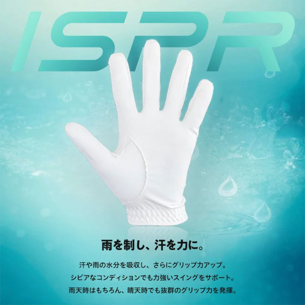 イオンスポーツ インスパイラルグローブ ZEROFIT 左手用 ホワイト 18-26cm 2023年モデル 日本正規品｜jypers｜03