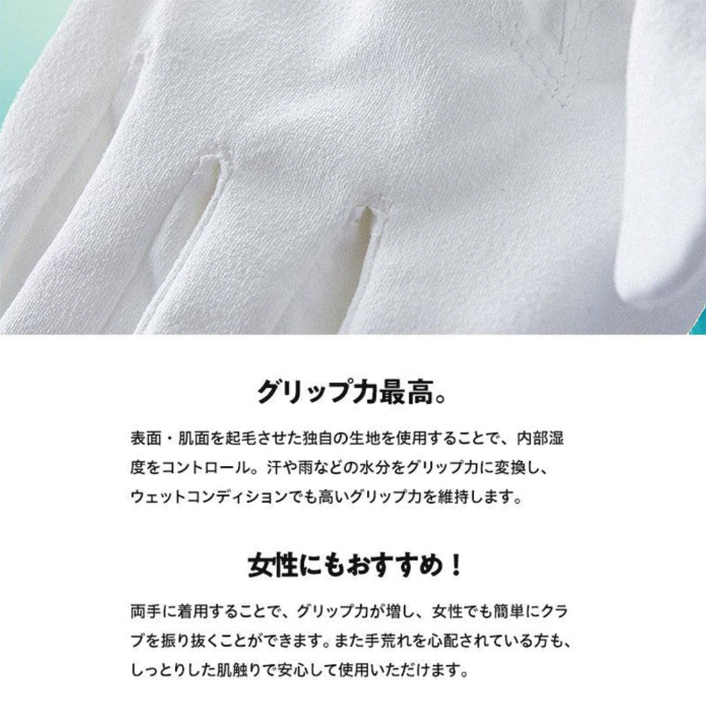 イオンスポーツ インスパイラルグローブ ZEROFIT 左手用 ホワイト 18-26cm 2023年モデル 日本正規品｜jypers｜05