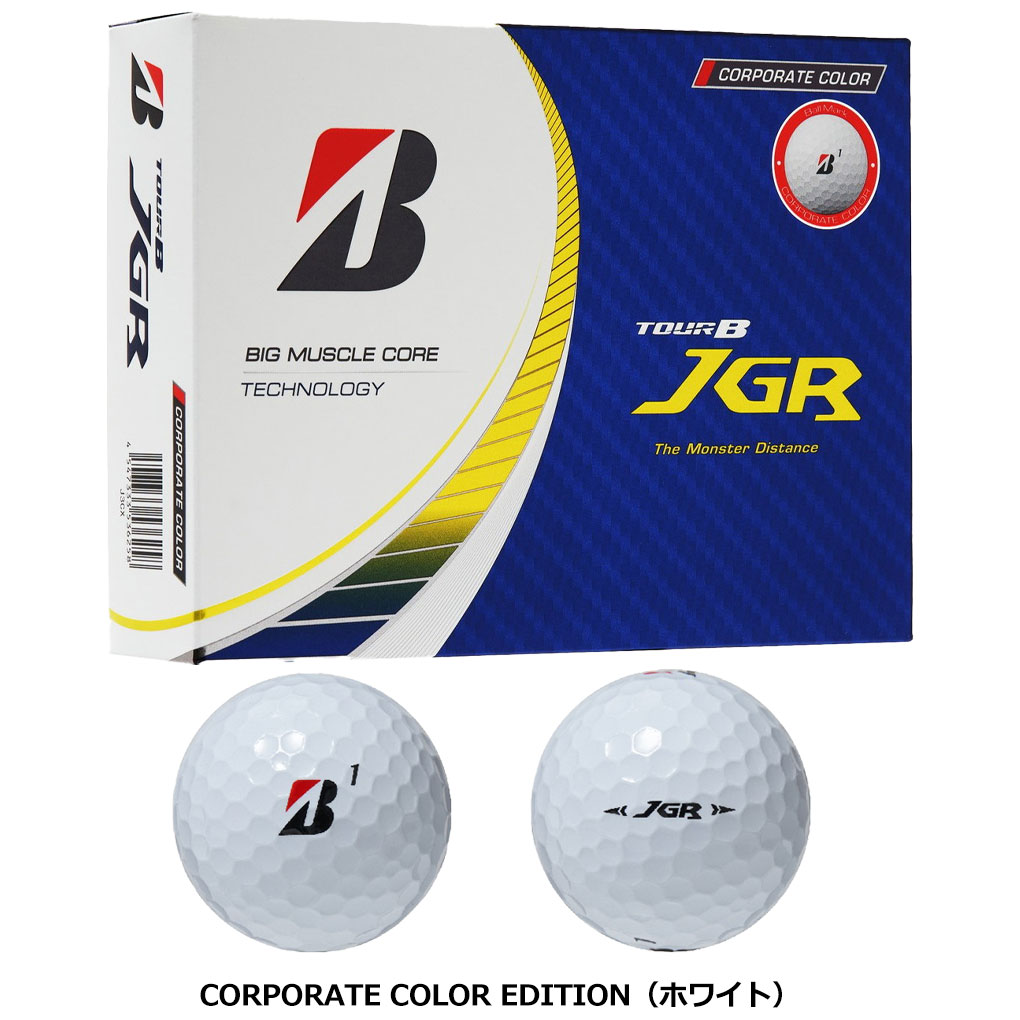 ブリヂストン 2023 NEW TOUR B JGR ゴルフボール 1ダース 全12球 3