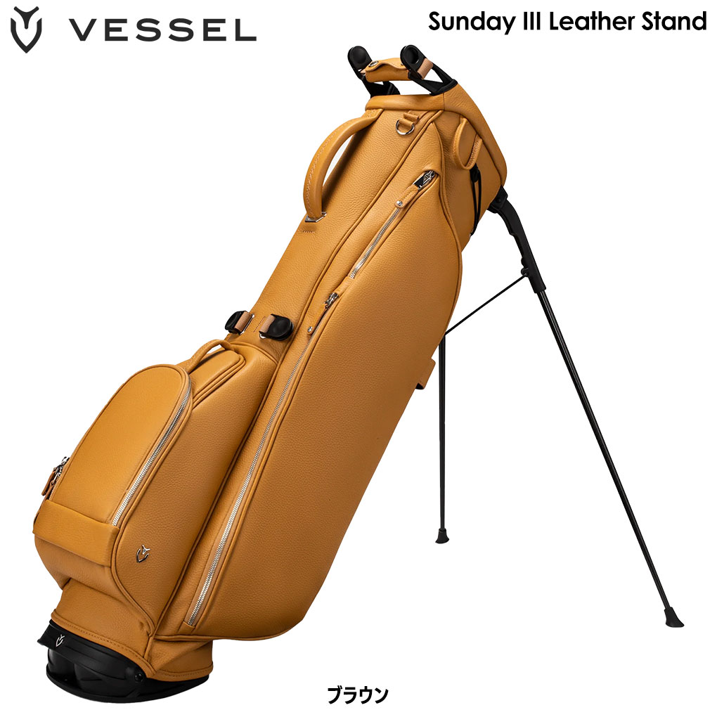 VESSEL Sunday III Leather Stand キャディバッグ スタンドバッグ 7型 