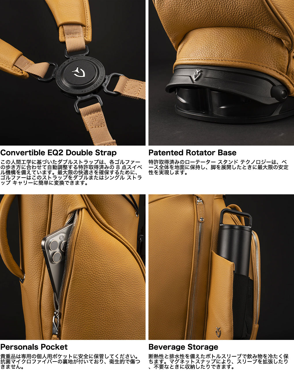 VESSEL Sunday III Leather Stand キャディバッグ スタンドバッグ 7型