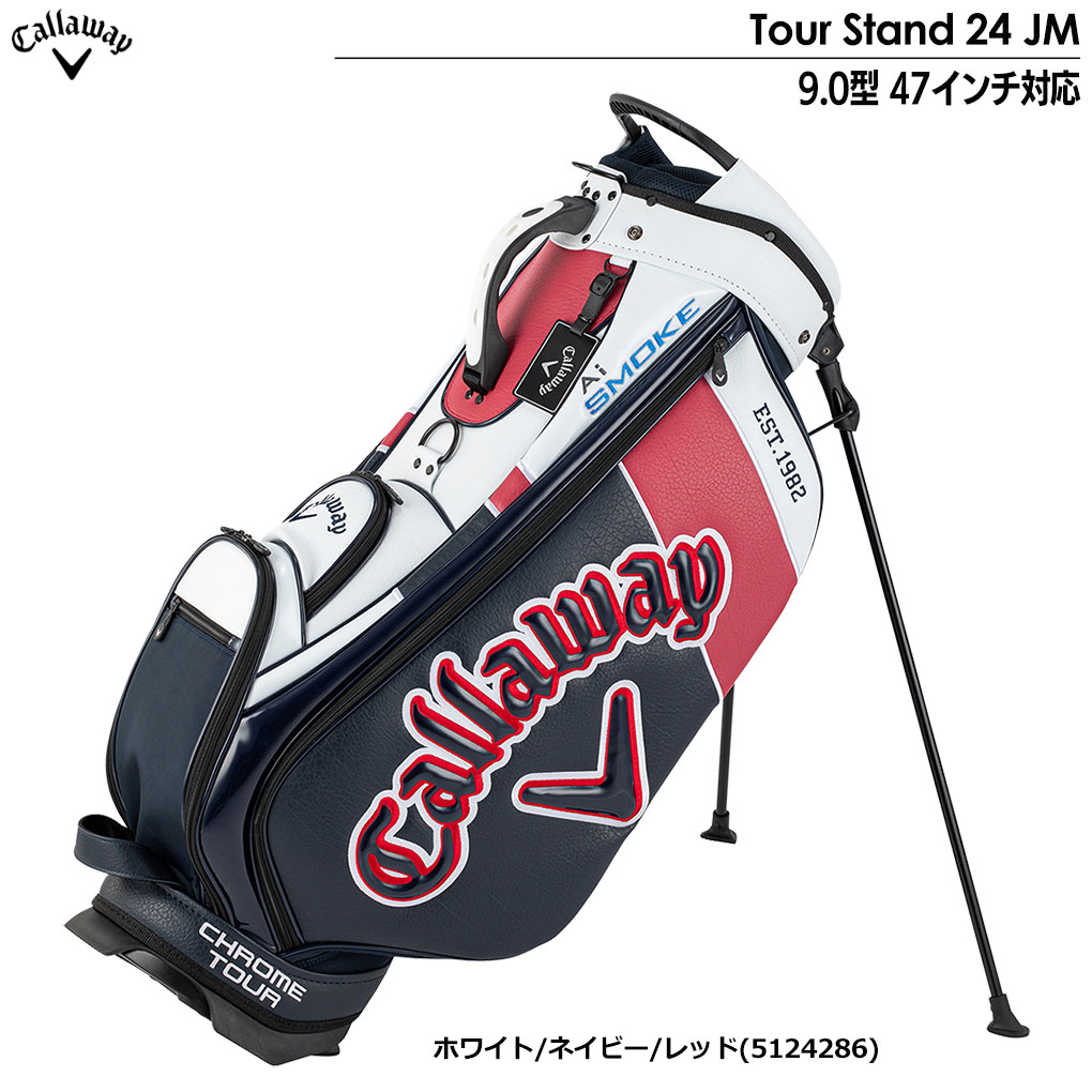 Callaway Tour Stand 24 JM スタンド キャディバッグ 9.0型 47インチ対応 キャロウェイ 2024年モデル 日本正規品｜jypers｜02