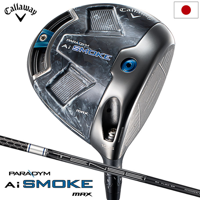 キャロウェイ PARADYM Ai SMOKE MAX ドライバー メンズ 右用 TENSEI 50 for Callaway カーボンシャフト 日本正規品 2024年モデル Callaway