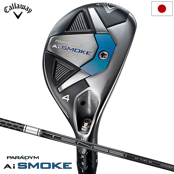 キャロウェイ PARADYM Ai SMOKE ユーティリティ メンズ 右用 TENSEI 50 for Callaway カーボンシャフト 日本正規品 2024年モデル Callaway