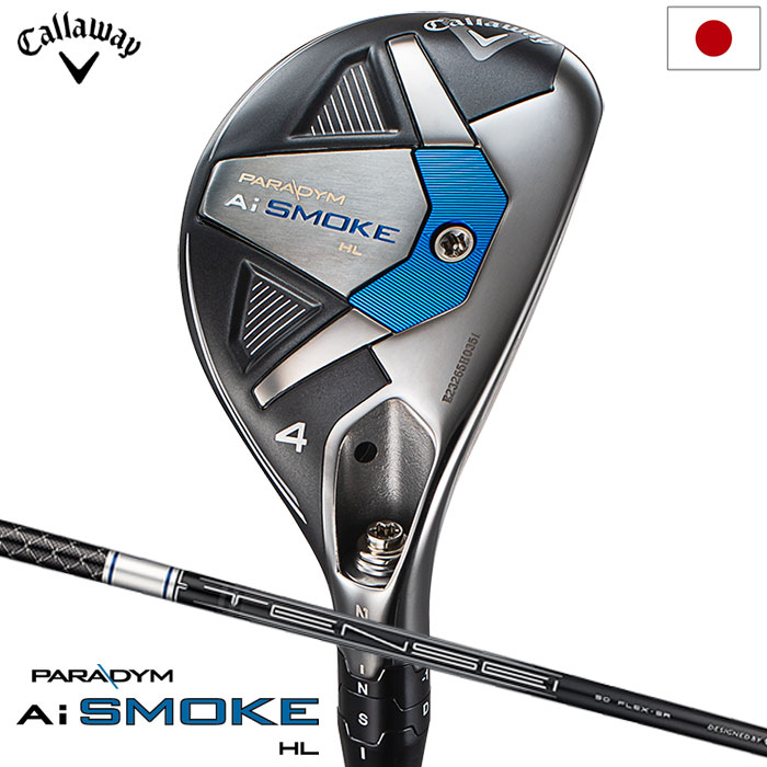 キャロウェイ PARADYM Ai SMOKE HL ユーティリティ メンズ 右用 TENSEI 50 for Callaway カーボンシャフト 日本正規品 2024年モデル Callaway