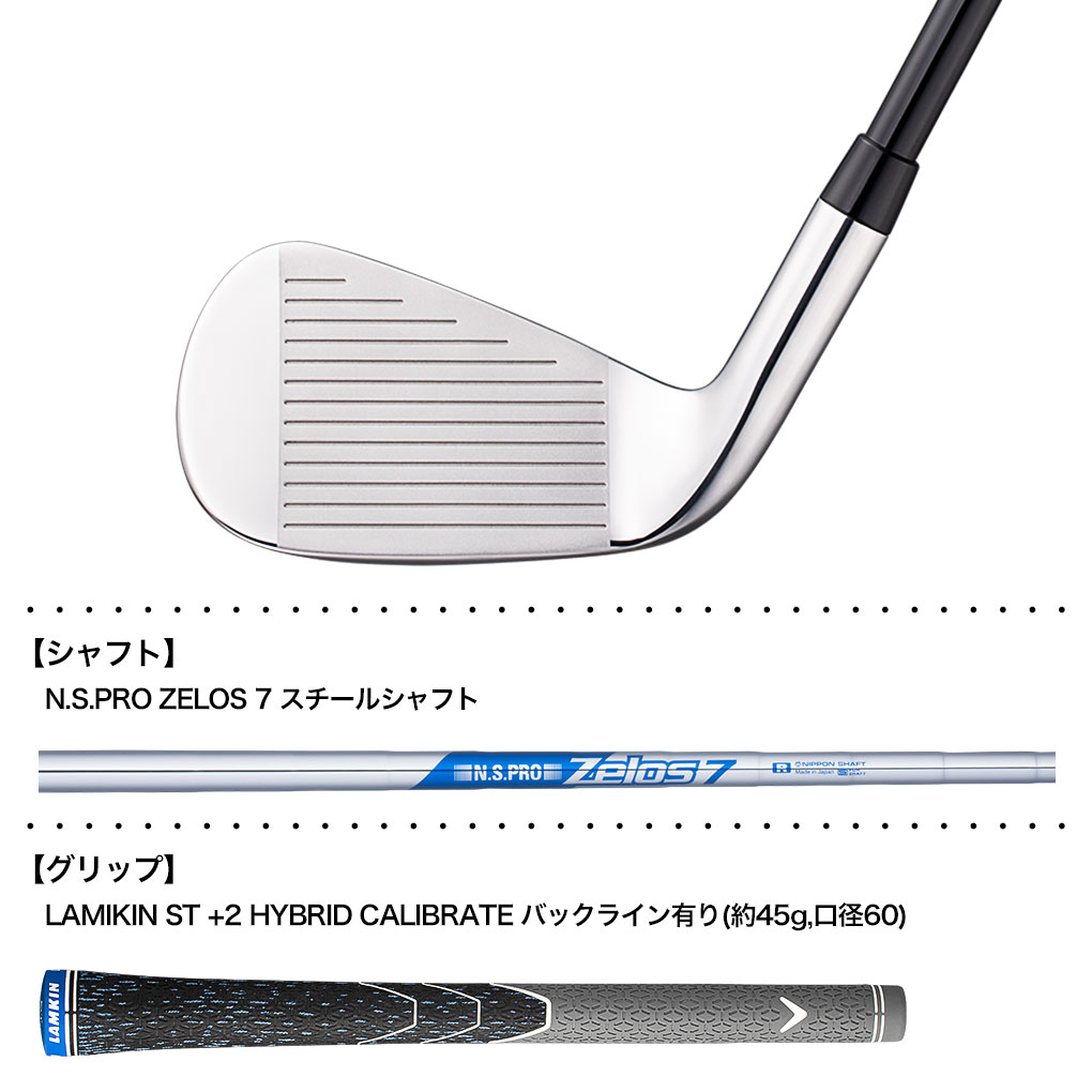 キャロウェイ PARADYM Ai SMOKE アイアン 5本セット (#6-PW) メンズ 右用 N.S.PRO ZELOS 7 スチールシャフト 日本正規品 2024年モデル Callaway