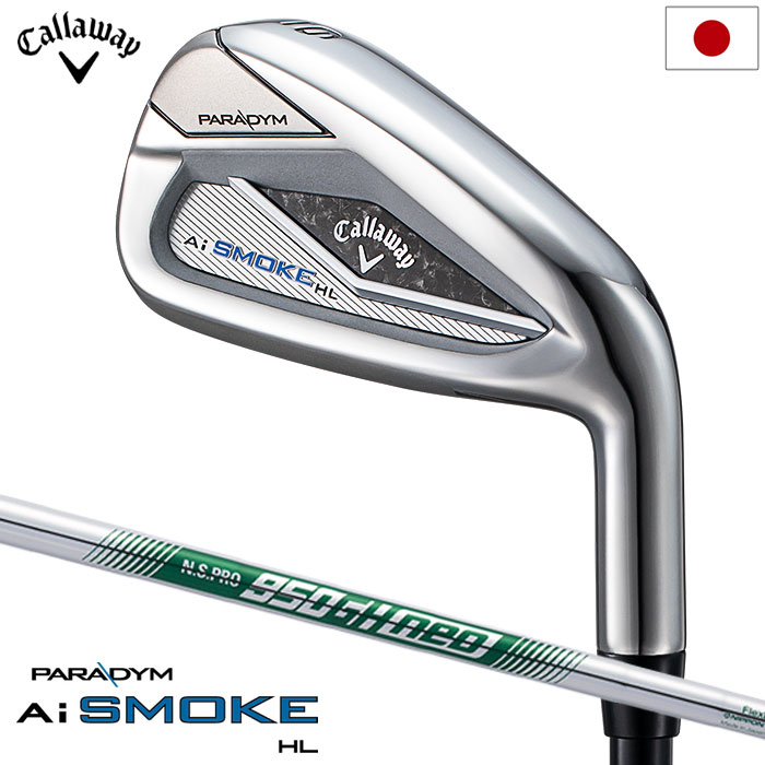 キャロウェイ PARADYM Ai SMOKE HL アイアン 5本セット (#6-PW) メンズ 右用 N.S.PRO 950GH neo スチールシャフト 日本正規品 2024年モデル Callaway