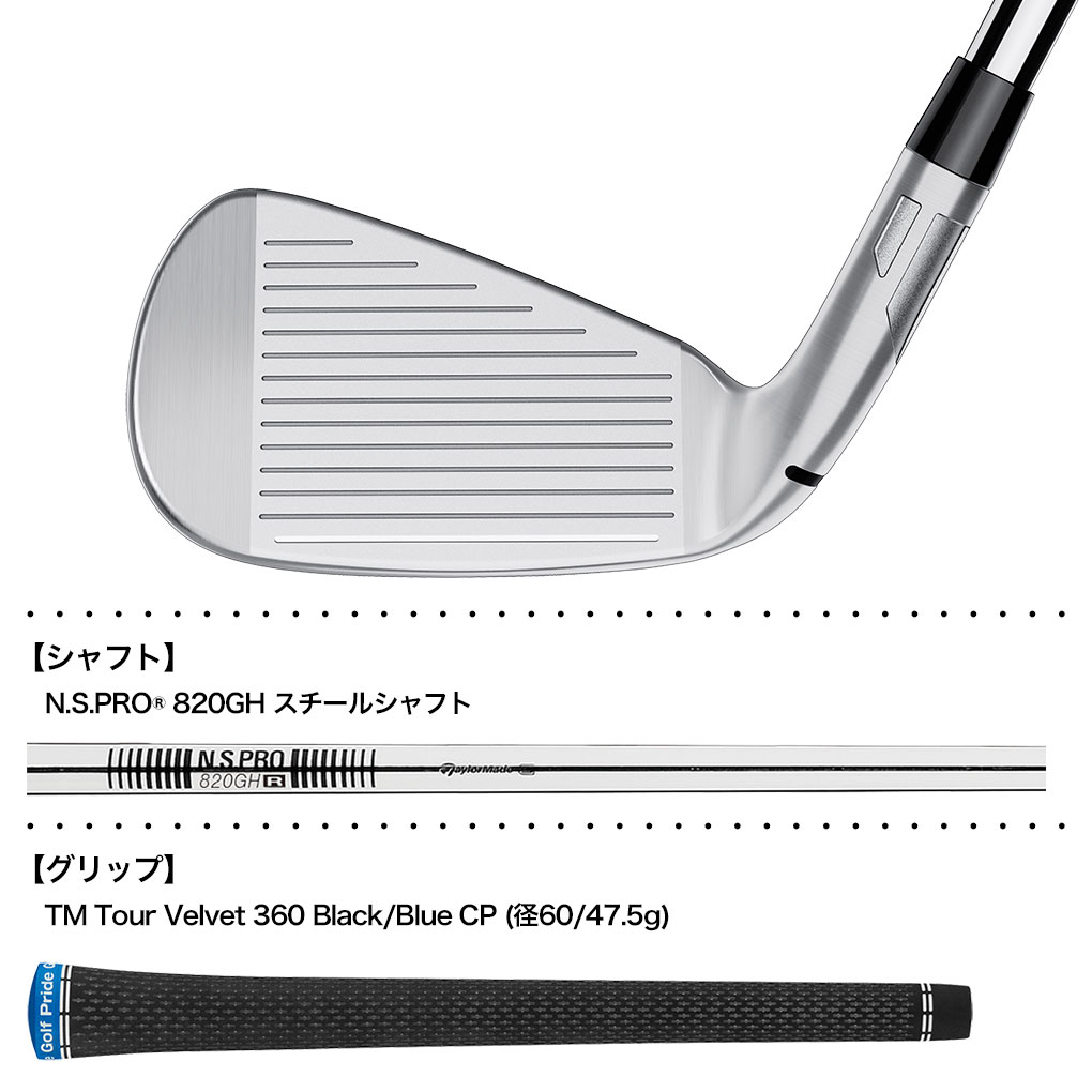 TaylorMade（テーラーメイド） Qi アイアン 5本セット(#6-PW) メンズ