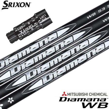 【美品】Diamana WB 53S スリクソンスリーブ付き 1W用シャフト 楽天市場】【3〜5営業日】スリクソン スリーブ付きシャフト 三菱