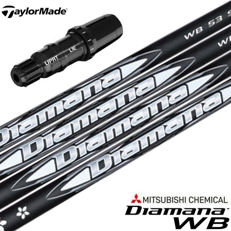 三菱ケミカル - テーラーメイド　ミニドライバー用シャフト TaylorMade テーラーメイド スリーブ付きシャフト 2024 三菱