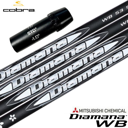 diamana wb シャフトの人気商品・通販・価格比較 - 価格.com