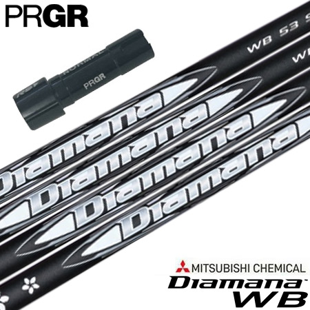 プロギア スリーブ付きシャフト 2024 三菱ケミカル Diamana WB (RS+／RS各種／RSF各種)｜jypers