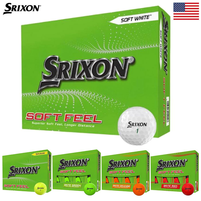 スリクソン ソフトフィール 2023 ゴルフボール ビビッドカラー マット仕上げ 艶消し SRIXON GOLF BALL SOFT FEEL  USA直輸入品