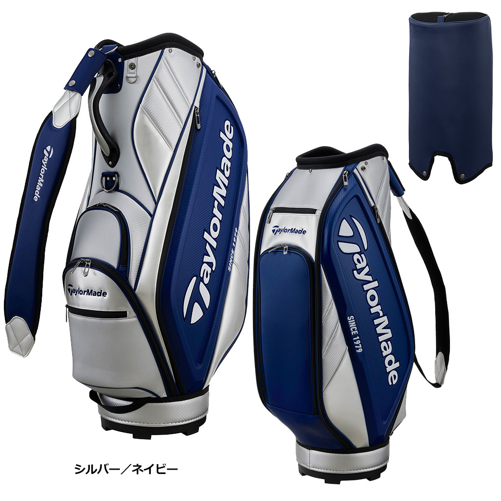 TaylorMade キャディバッグ グレー/青