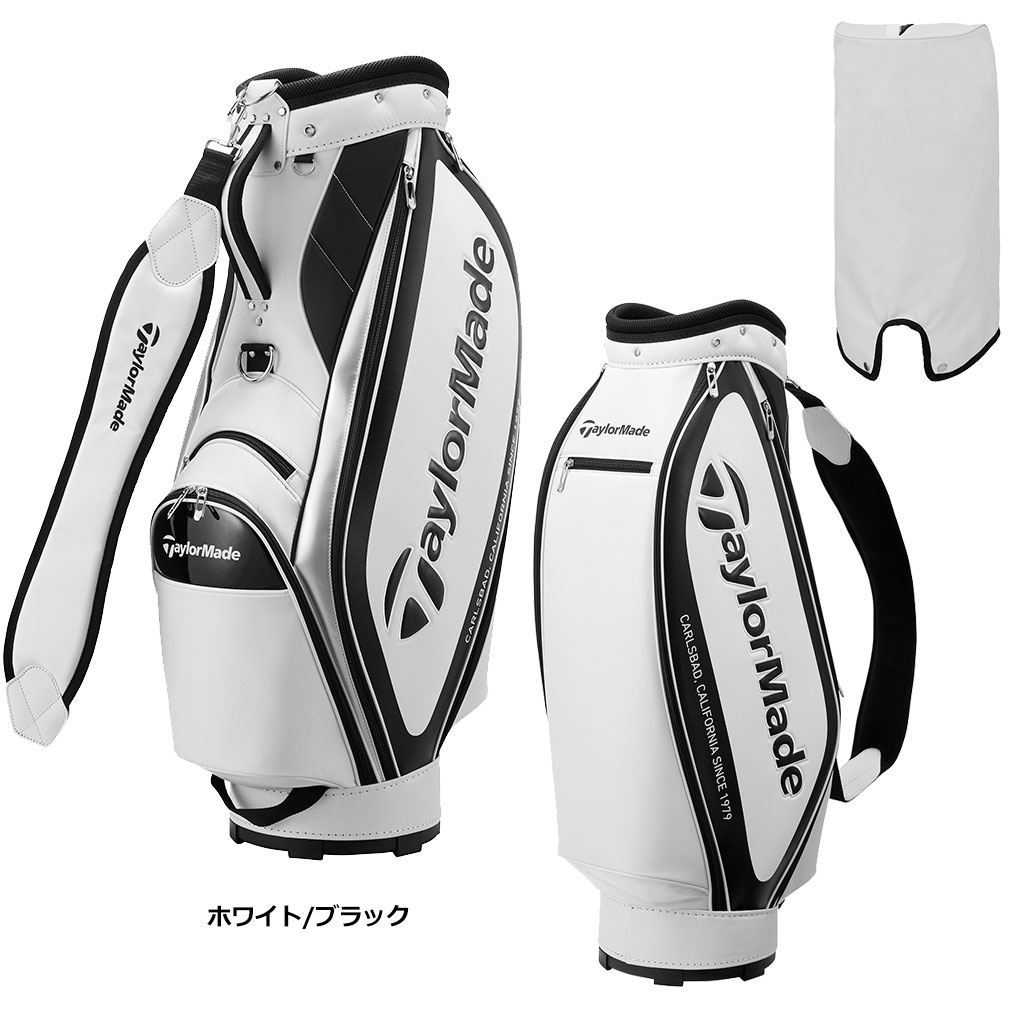 テーラーメイド TM24 トゥルーライト キャディバッグ 9型 UN067 47インチ対応 TaylorMade 2024年モデル 日本正規品