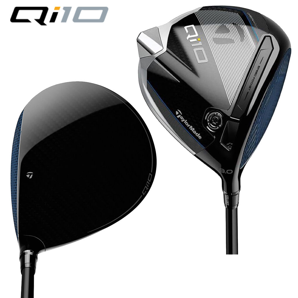 TaylorMade テーラーメイド Qi10 ドライバー メンズ 右用 TaylorMade テーラーメイド Qi10 ドライバー メンズ 右用