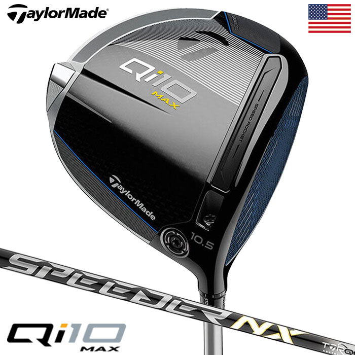 テーラーメイドQi10 Maxドライバー10.5 NXグリーン50Sおまけ付 TaylorMade テーラーメイド Qi10 Max ドライバー メンズ 右用