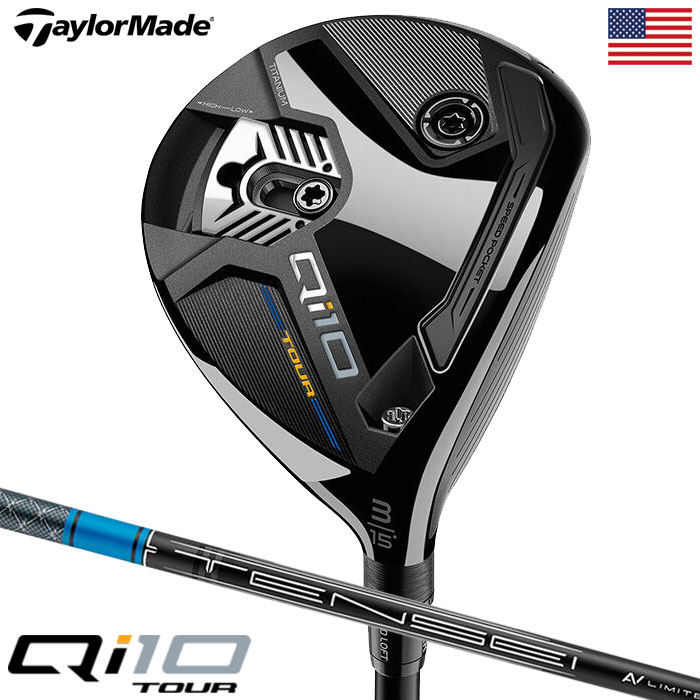 テーラーメイド Qi10 Tour フェアウェイウッド メンズ 右用 TENSEI AV LIMITED BLUE カーボン TaylorMade  2024年モデル USA直輸入品 : 100400222810 : JYPERS(ジーパーズ) - 通販 - Yahoo!ショッピング