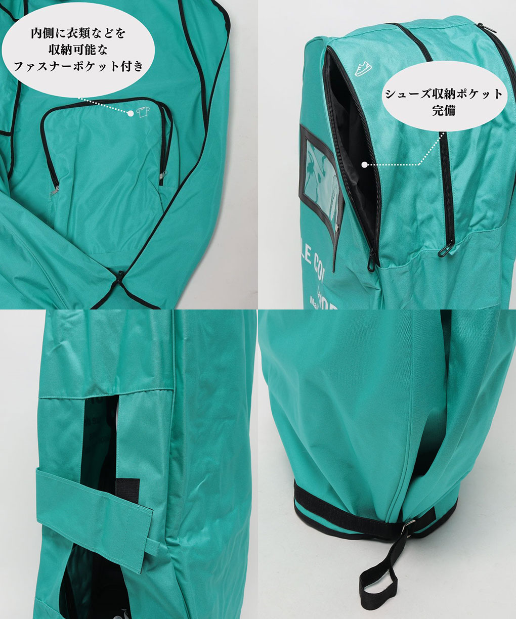 le coq sportif GOLF ルコックスポルティフ ゴルフ トラベル