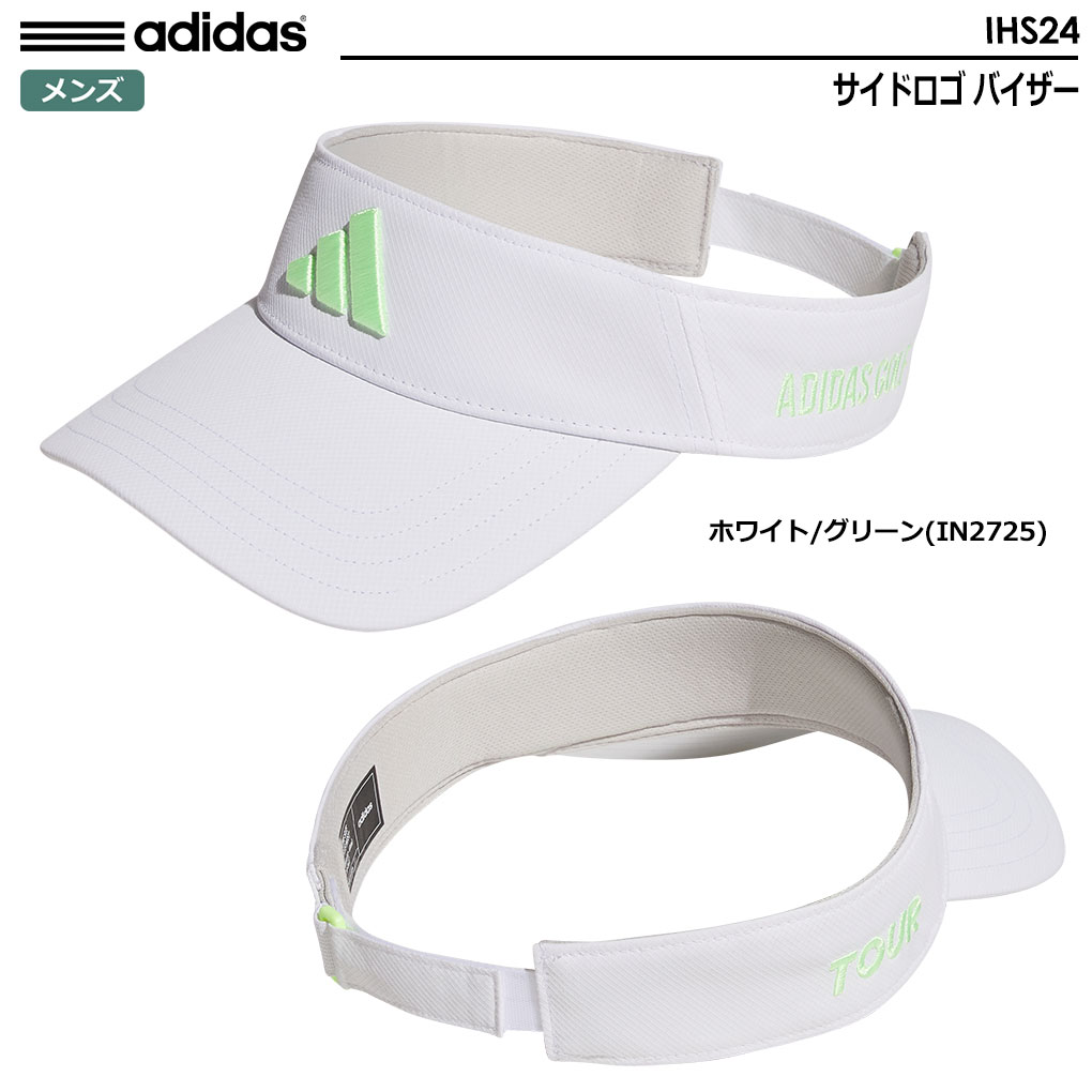 アディダス サイドロゴ バイザー IHS24 メンズ adidas 2024春夏モデル 日本正規品｜jypers｜02