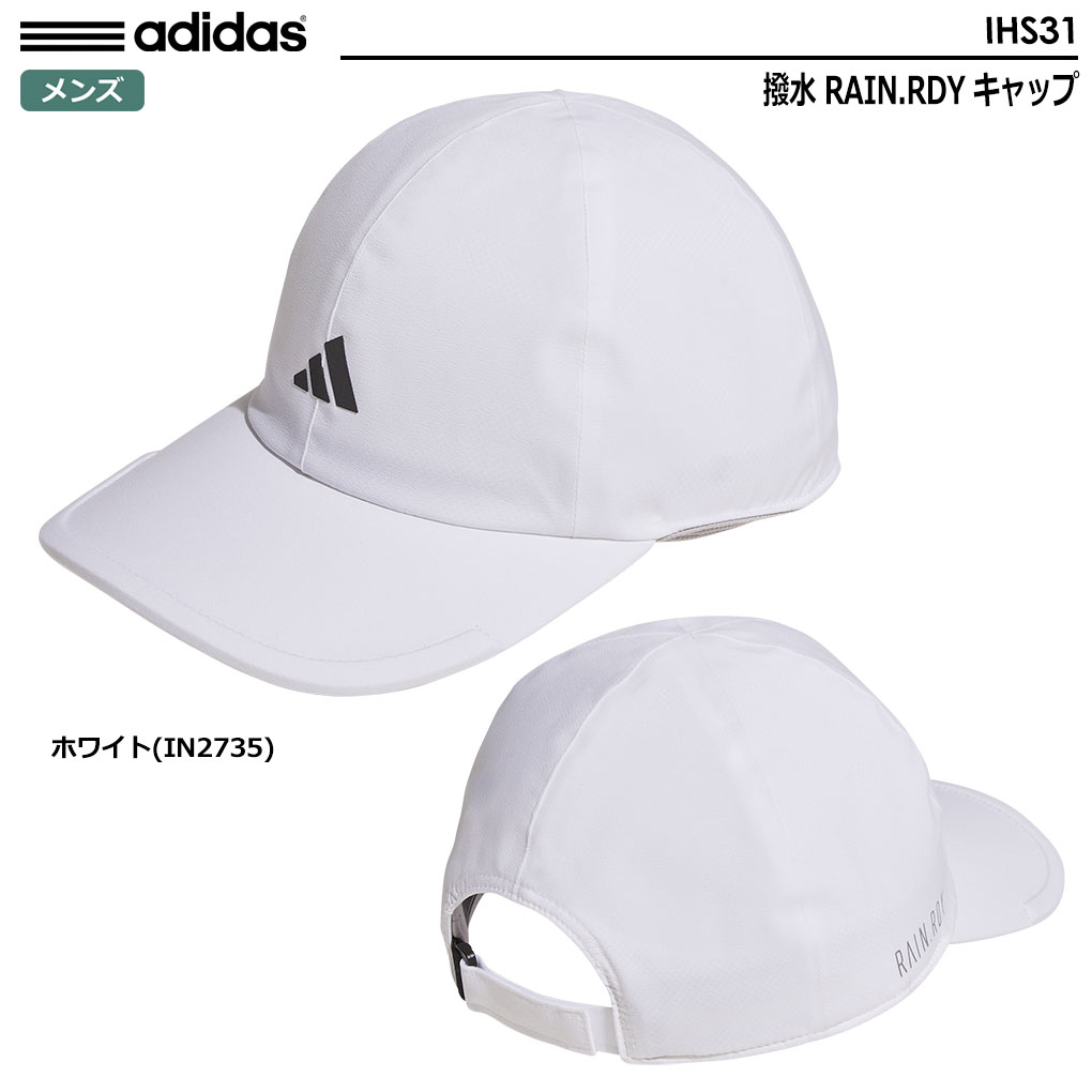 アディダス 撥水 RAIN.RDY キャップ IHS31 メンズ adidas 2024春夏モデル 日本正規品｜jypers｜02