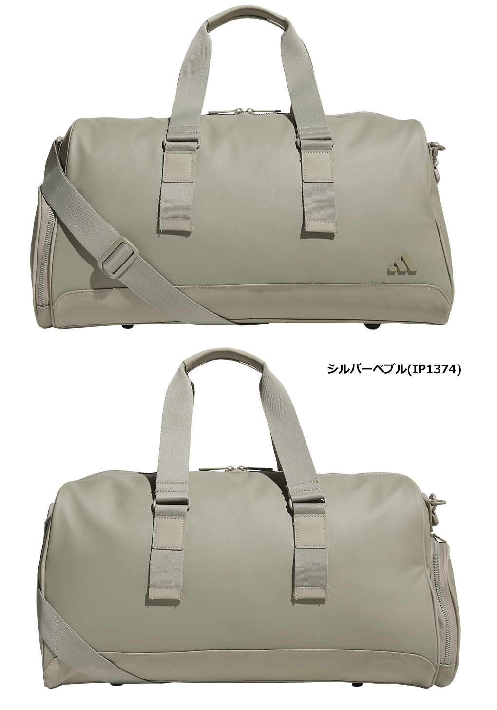 adidas アディダス リュクス ボストンバッグ IKC74 2024年モデル