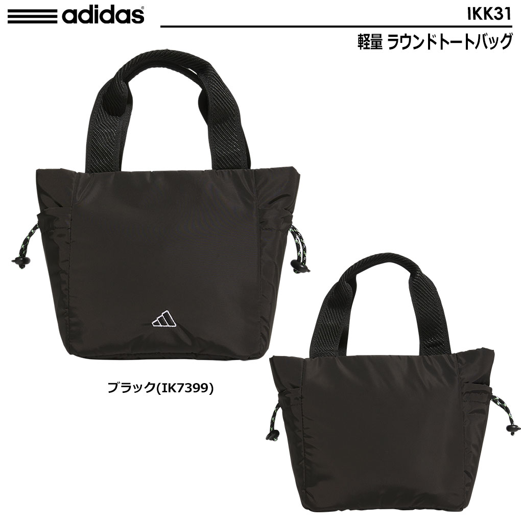 adidas（アディダス） 軽量 ラウンドトートバッグ IKK31 adidas 2024年